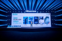 海信冰箱打造比薄荷还清新的制冰神器，60分钟即享实心洁净冰块