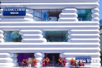 李想神作！SKP“北京慕思睡眠乐园”亮相