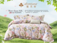 雅芳婷15载织梦：摩登丝打造好睡眠