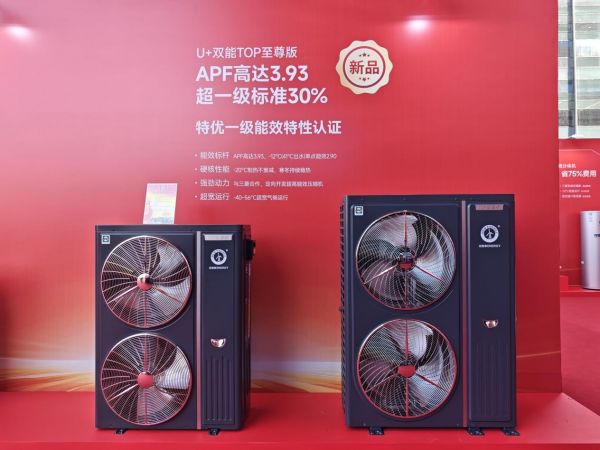 纽恩泰产品策略截图