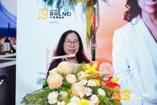 全联城市基础设施商会建设与材料设备分会副会长、领陶科技董事长：金亚范