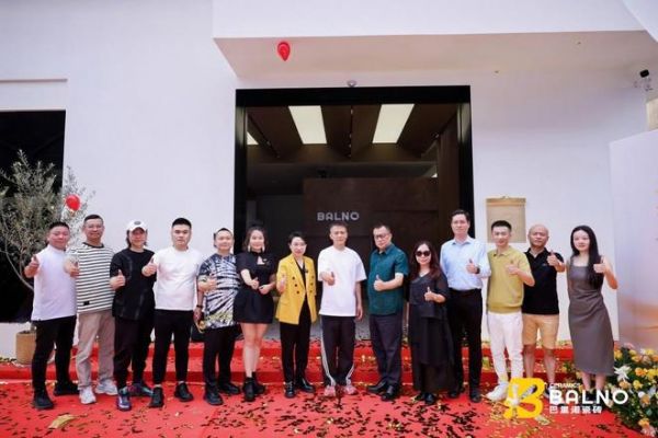 巴里诺瓷砖新展厅开业启幕盛典｜大合影