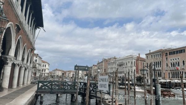 ARCO奥可CEO李井锋意大利考察