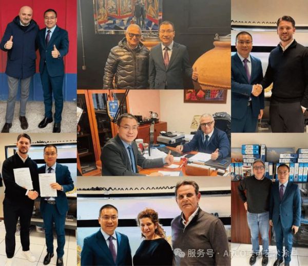 ARCO奥可未来目标