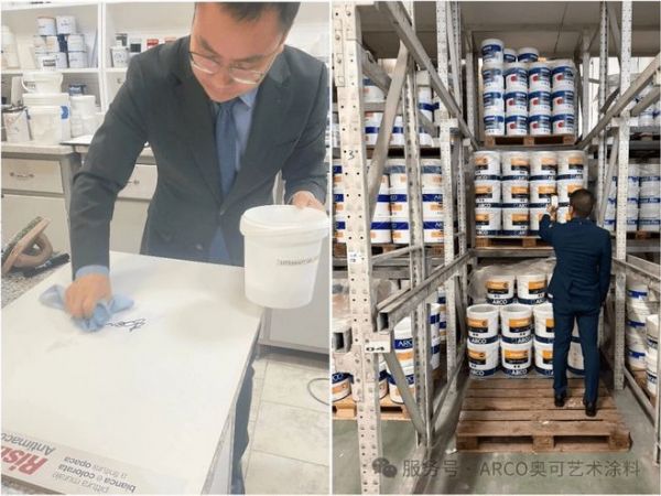 ARCO奥可市场分析