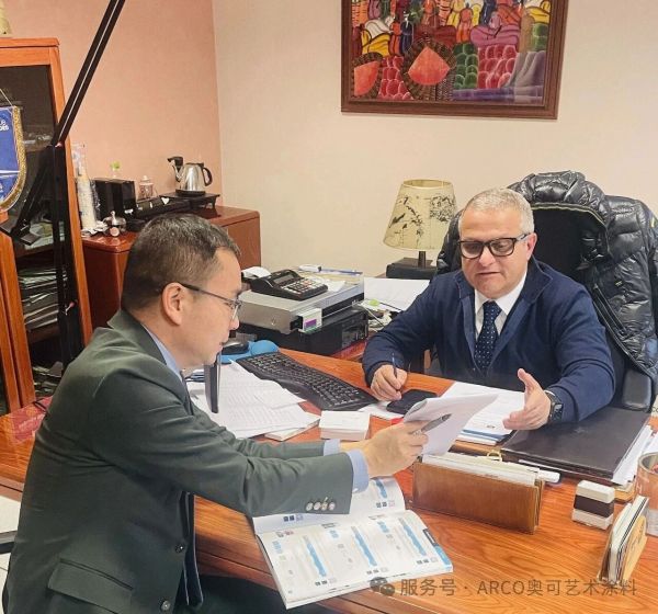 ARCO奥可品牌展示