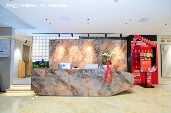 New Product Launch Event