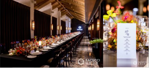 整套菜单围绕「木隐」概念展开