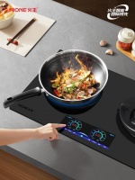 火王智能灶，告别选灶烦恼！