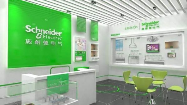Schneider Electrical Brand
