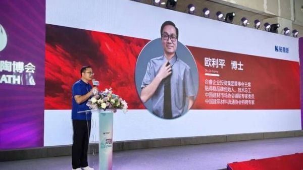 New Product Launch Image