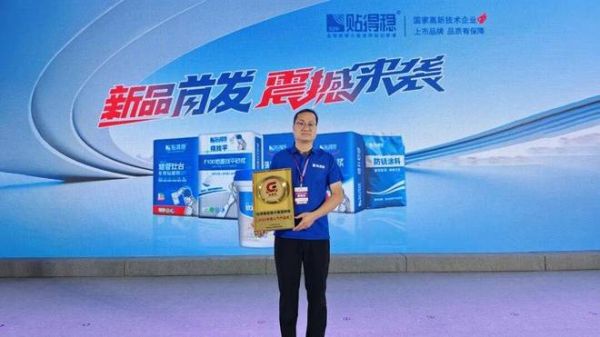 Technical Expert Presentation Image