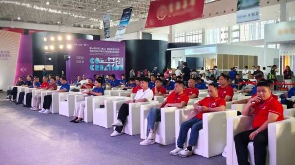 Event Attendees Image