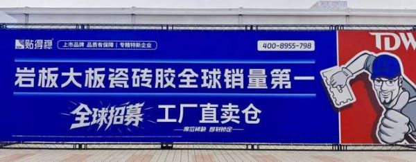 Partnership Benefits Image