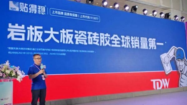 Factory Direct Sale Warehouse Image