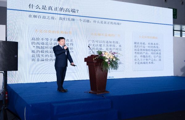 眉山百益新材料科技有限公司生产基地