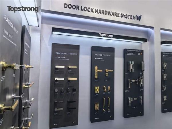 顶固五金三维可调暗铰