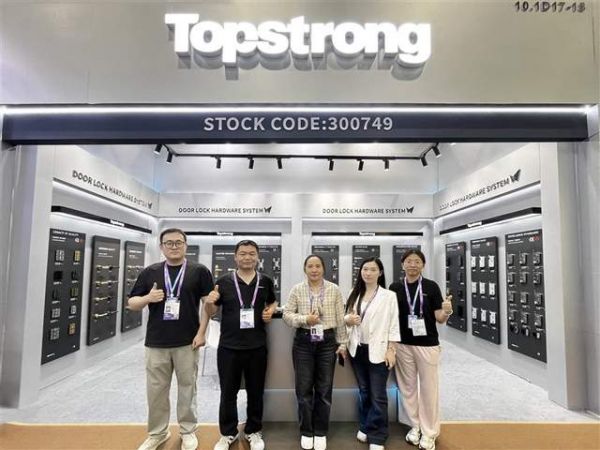 顶固五金全球联展