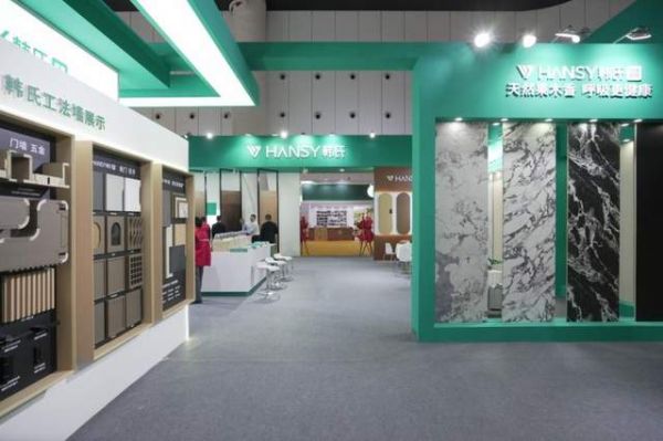 成都建博会现场