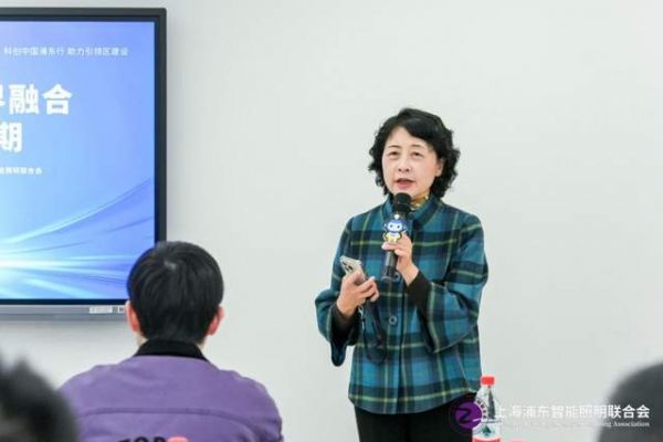 Training Event Image 3