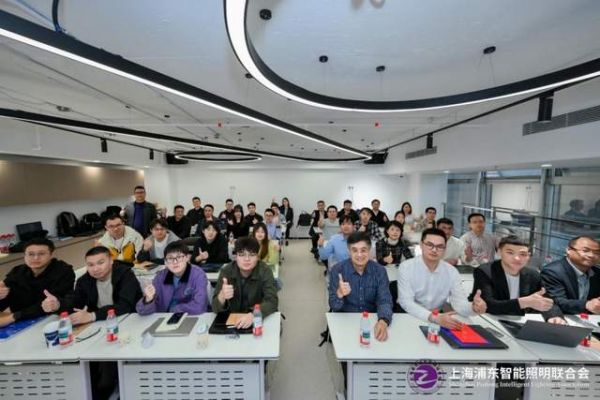 Training Event Image 2