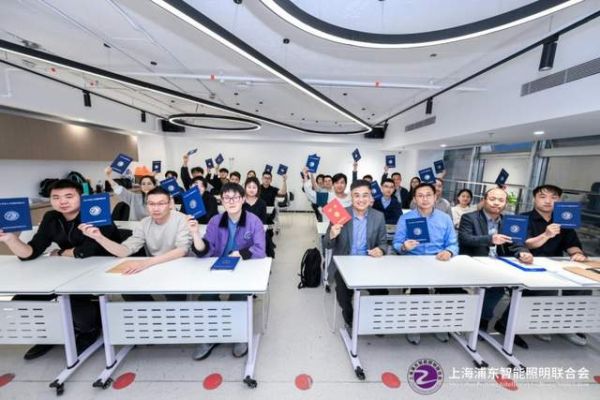 Training Event Image 8