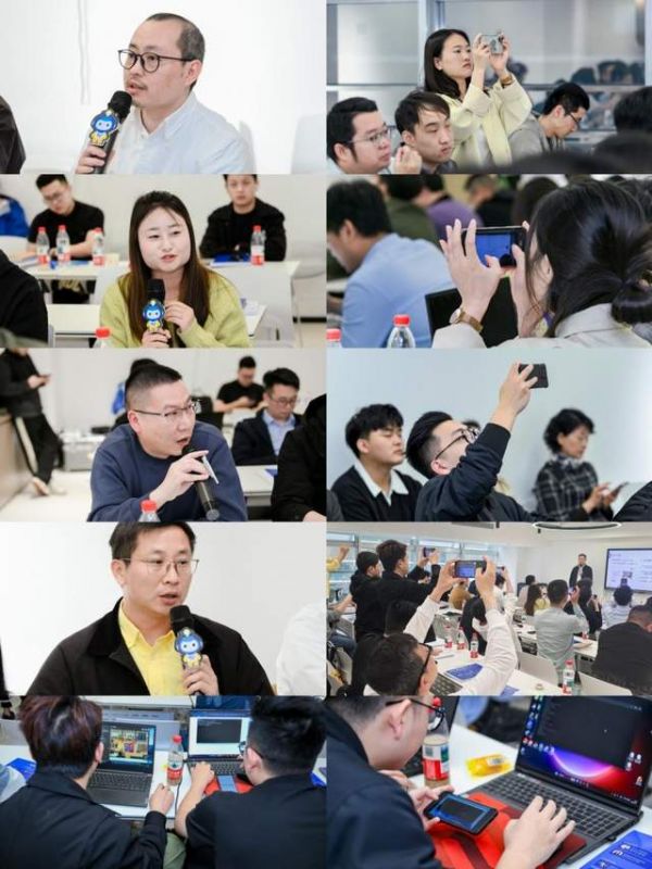 Training Event Image 7