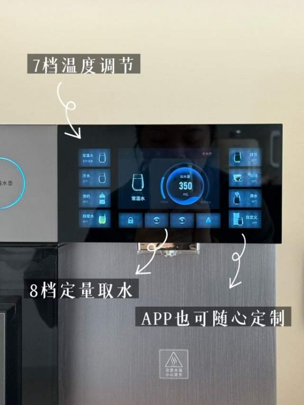 凯度管线机 G2 功能展示