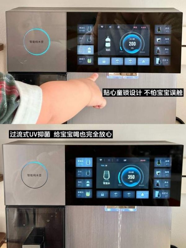 凯度管线机 G2 安全防护图片