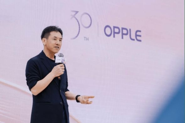 欧普照明创始人、董事长王耀海致辞