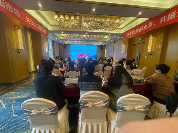 天洋墙布加盟商培训课程内容