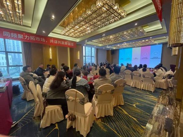 天洋墙布新产品分享及终端支持政策