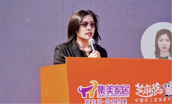 芝麻装工长之家集美店启幕盛典现场照片