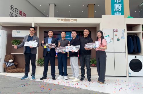 Hisense Refrigerator 606U6