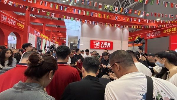 大角鹿瓷砖产品展示