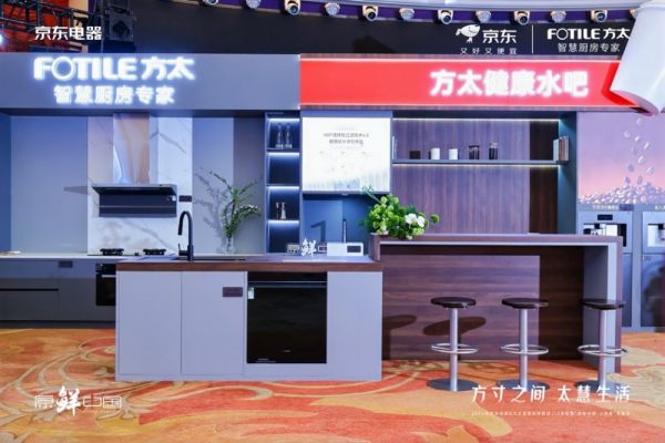 科技与美学融合的厨房