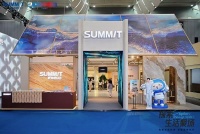 萨米特亮相潭洲展，发布“12新生活图鉴”