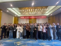 同频共振，合力共赢 | 2026 天洋墙布加盟商培训分享会圆满落幕