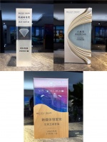 2026北京高端高定系统门窗推荐：豪宅家装优选榜单