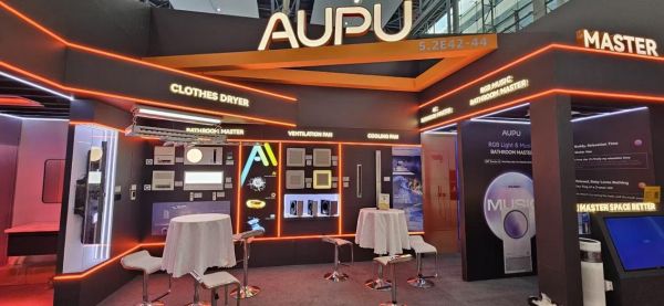 奥普智能浴霸产品演示