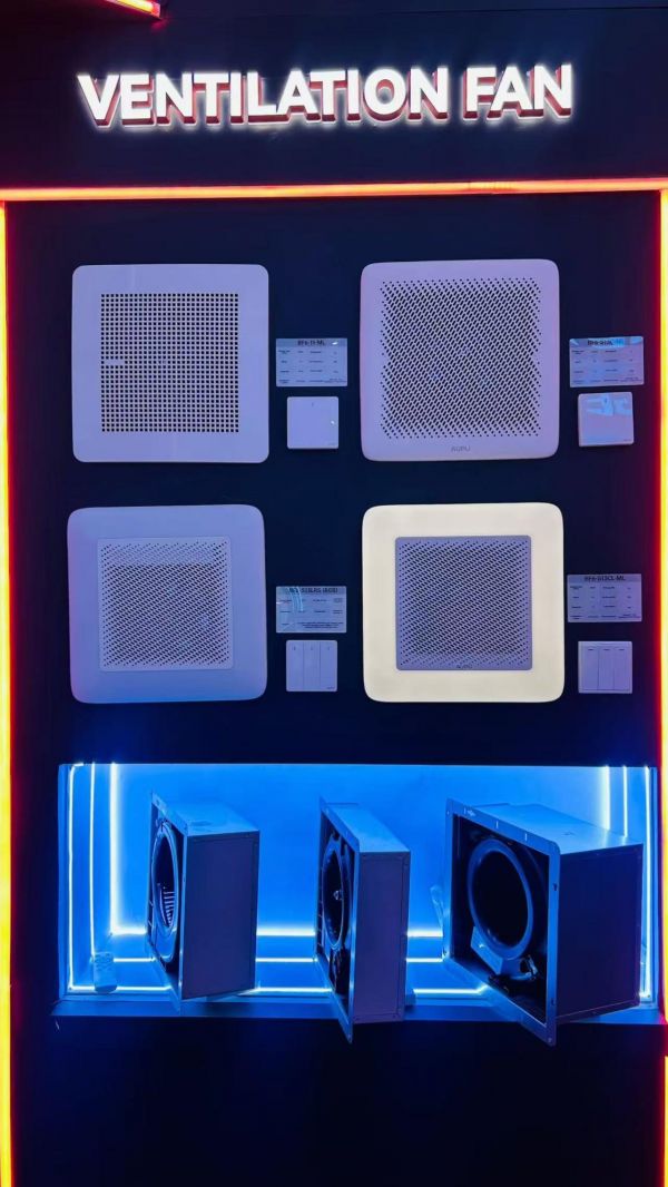 奥普智能浴霸音乐浴霸和美容舱浴霸