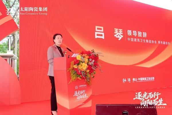 Sun Ceramic Group Leadership at the Grand Opening