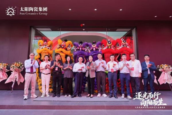 Sun Ceramic Group New Exhibition Hall