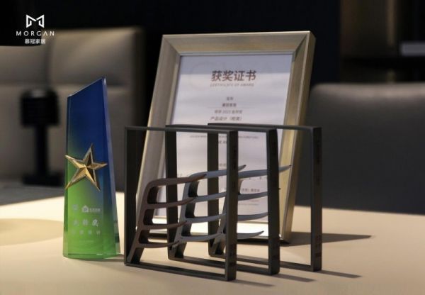 慕冠家居专利技术