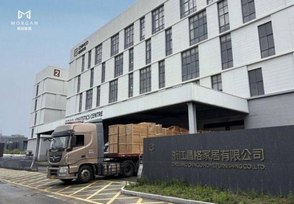 慕冠家居全球物流