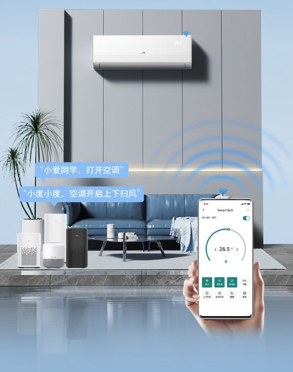 WiFi Smart Control & Open Ecosystem
