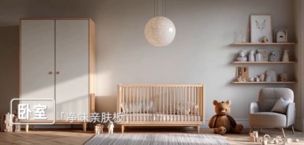 专板专用解决方案