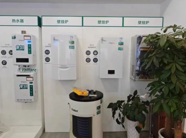 壁挂炉图
