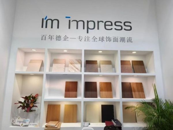 Inpreiss Long-term Value Image