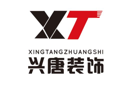 西安装修公司排名图